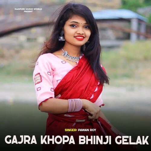 Gajra Khopa Bhinji Gelak