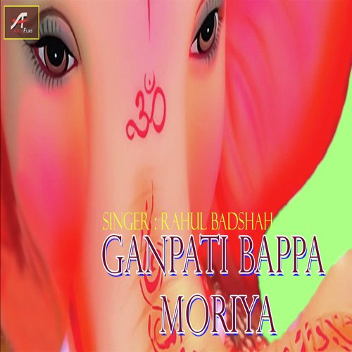 Ganpati Bappa Morya