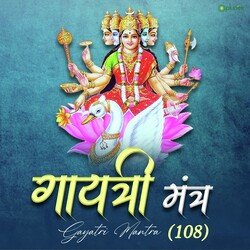 Gayatri Mantra-BikGXhgdGnE