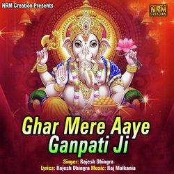 Ghar Mere Aaye Ganpati Ji-JFAORitle2M