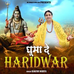 Ghuma De Haridwar-NAQ8bgR7D0U