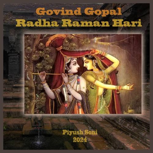 Govind Gopal Radha Raman Hari