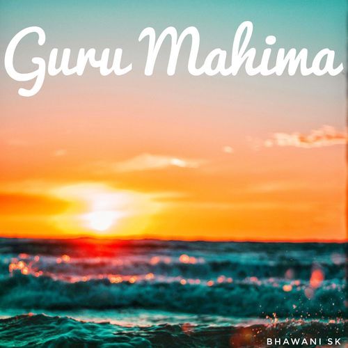 Guru Mahima