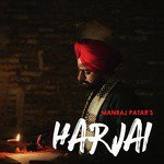 Harjai