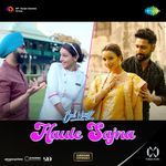 Haule Sajna Eclipsa Audio