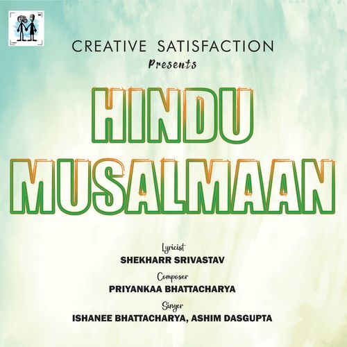 Hindu Musalmaan