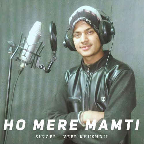 Ho Mere Mamti