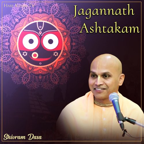 Jagannath Ashtakam