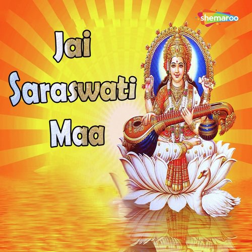 Jai Saraswati Maa