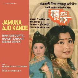 Jamuna Ajo Kande-Ng9GZzUBGgQ