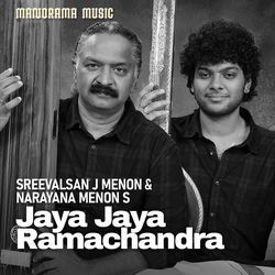 Jaya Jaya Ramachandra-NV1aAhZjY0M