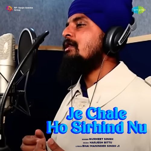 Je Chale Ho Sirhind Nu