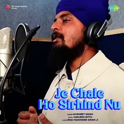 Je Chale Ho Sirhind Nu-IhsEVCtaXEo