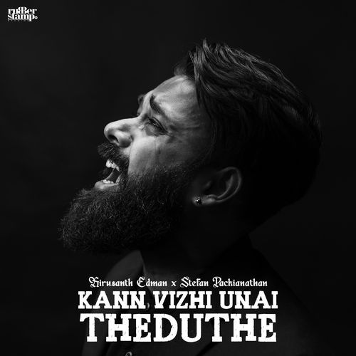 Kann Vizhi Unai Theduthe