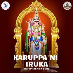 Karuppa Ni Iruka - Karuppasamy Song-QwVcY0BiUkk