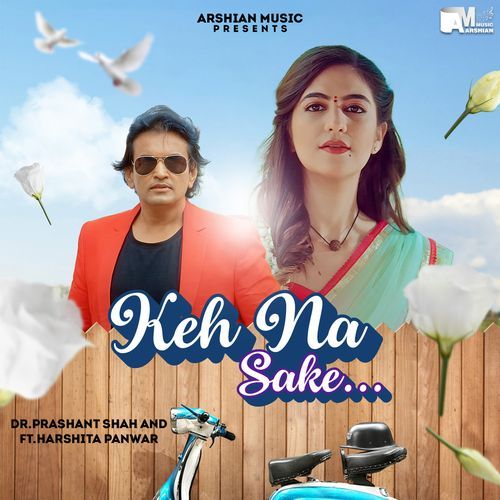 Keh Na Sake (Studio)