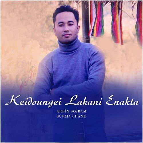 Keidoungei Lakani Enakta