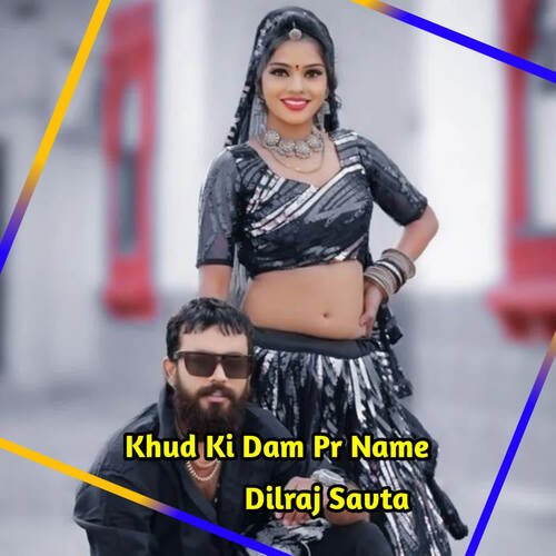 Khud Ki Dam Par Name