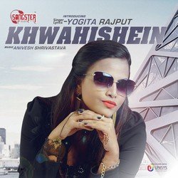 Khwahishein-O1FeQA5UXAY