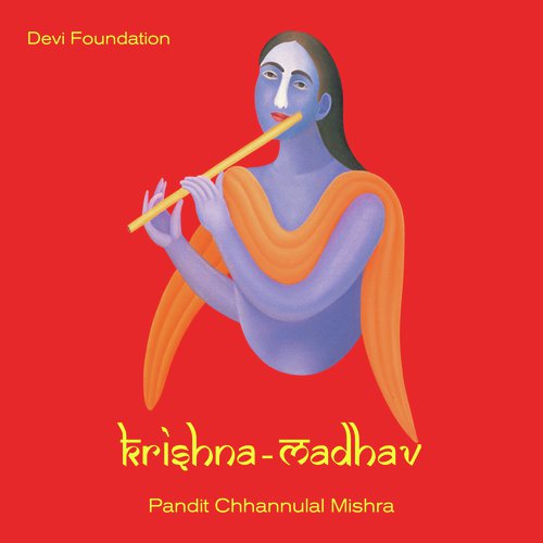 Krishna Madhav
