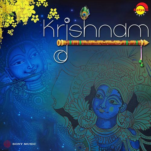 Krishnam