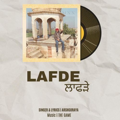 LAFDE