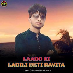 Laado Ki Ladili Beti Ravita-GyEDUE12RHo