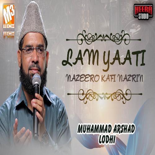 Lamyaati Nazeero Kafi Nazrin - Single_poster_image