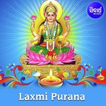 Laxmi Purana