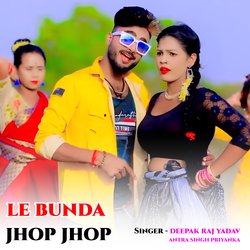 Le Bunda Jhop Jhop-ARInRB9dU1c