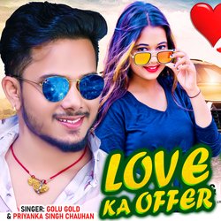 Love Ka Offer-FA5afTFTUEM