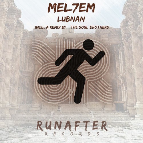 Lubnan (The Soul Brothers Remix) cover art
