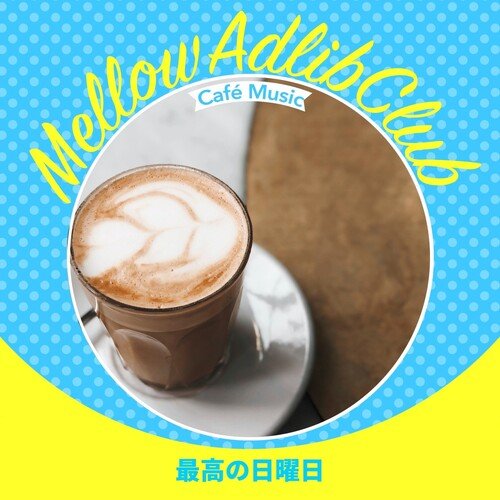 The Cafe Is My Home