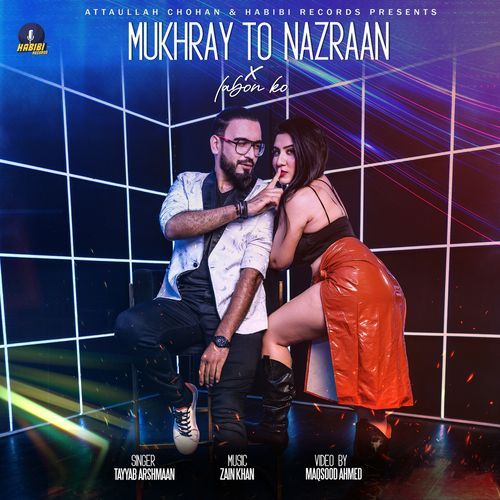 MUKHRAY TO NAZRAAN