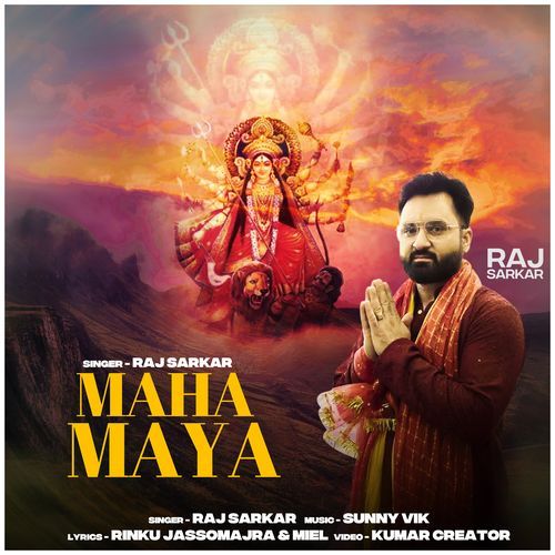 Maha Maya