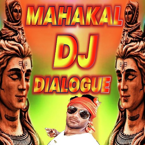 Mahakal Dialogue Jaikara