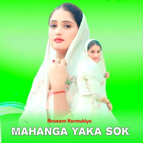 Mahanga Yaka Sok