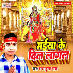 Dhan Bata Mahima Tohar-GRA9VD0dYkQ