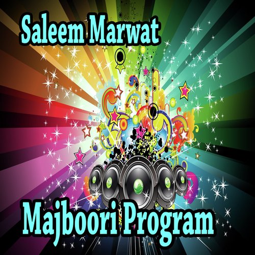 Majboori Program