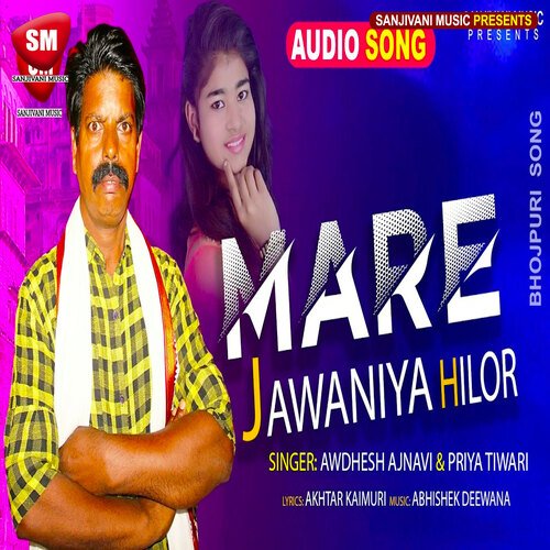Mare Jawaniya Hilor