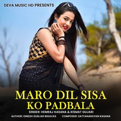 Maro Dil Sisa Ko Padbala-NgwnBA5xGnE