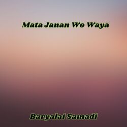 Mata Janan Wo Waya-PwwtZSJ1W0c