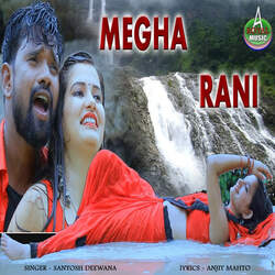 Megha Rani-QTcufR9,VVs