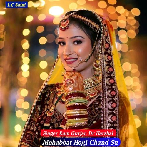Mohabbat Hogi Chand Su