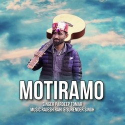 Motiramo-JA8DXUNAA2I