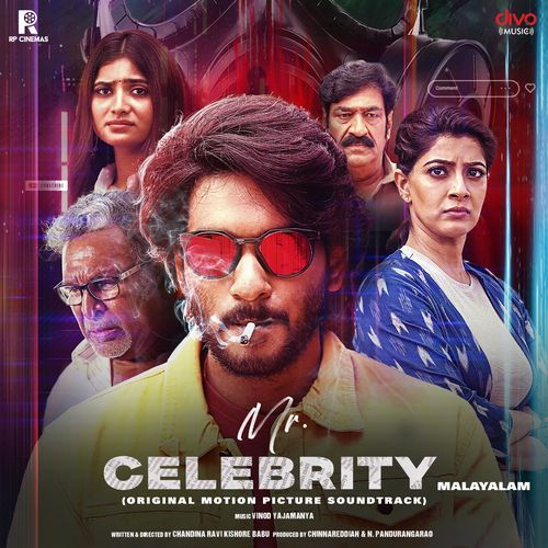 Mr. Celebrity - Malayalam_poster_image