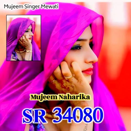 Mujeem Naharika SR 34080