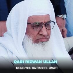 Mung You Da Rasool Umati-MSlfAyJSR2k