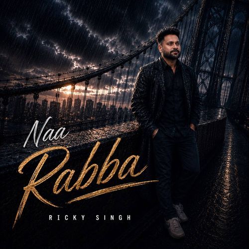 Naa Rabba