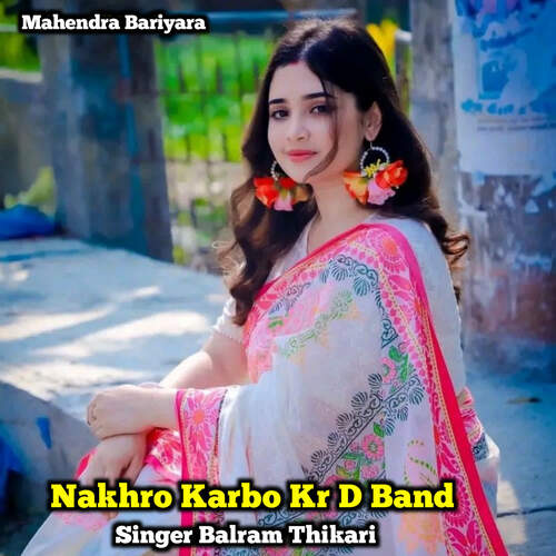 Nakhro Karbo Kr D Band